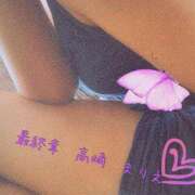 ヒメ日記 2025/07/16 20:21 投稿 まりえ 熟女の風俗最終章 高崎店