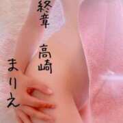ヒメ日記 2025/07/18 08:08 投稿 まりえ 熟女の風俗最終章 高崎店