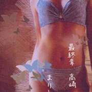 ヒメ日記 2025/07/22 18:18 投稿 まりえ 熟女の風俗最終章 高崎店