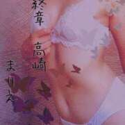 ヒメ日記 2025/07/24 18:18 投稿 まりえ 熟女の風俗最終章 高崎店