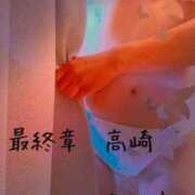 ヒメ日記 2025/07/26 08:19 投稿 まりえ 熟女の風俗最終章 高崎店