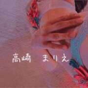 ヒメ日記 2025/07/31 07:58 投稿 まりえ 熟女の風俗最終章 高崎店