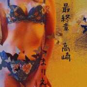 ヒメ日記 2025/07/31 18:08 投稿 まりえ 熟女の風俗最終章 高崎店