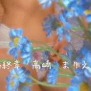 ヒメ日記 2025/08/09 13:13 投稿 まりえ 熟女の風俗最終章 高崎店