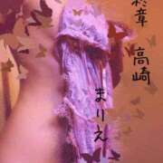 ヒメ日記 2025/08/14 13:38 投稿 まりえ 熟女の風俗最終章 高崎店