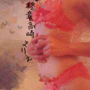 ヒメ日記 2025/08/21 12:28 投稿 まりえ 熟女の風俗最終章 高崎店