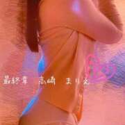 ヒメ日記 2025/09/02 07:38 投稿 まりえ 熟女の風俗最終章 高崎店