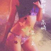 ヒメ日記 2025/09/03 12:19 投稿 まりえ 熟女の風俗最終章 高崎店