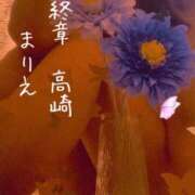 ヒメ日記 2025/09/10 18:21 投稿 まりえ 熟女の風俗最終章 高崎店