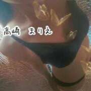 ヒメ日記 2025/09/18 18:13 投稿 まりえ 熟女の風俗最終章 高崎店