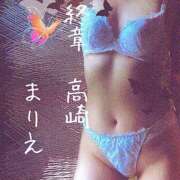 ヒメ日記 2025/09/21 12:33 投稿 まりえ 熟女の風俗最終章 高崎店