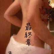 ヒメ日記 2025/09/29 09:40 投稿 まりえ 熟女の風俗最終章 高崎店