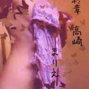 ヒメ日記 2025/09/30 08:58 投稿 まりえ 熟女の風俗最終章 高崎店
