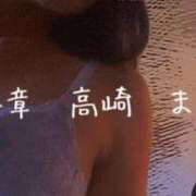 ヒメ日記 2025/10/01 18:09 投稿 まりえ 熟女の風俗最終章 高崎店