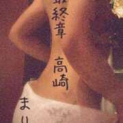 ヒメ日記 2025/10/04 20:08 投稿 まりえ 熟女の風俗最終章 高崎店