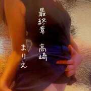 ヒメ日記 2025/10/07 18:18 投稿 まりえ 熟女の風俗最終章 高崎店