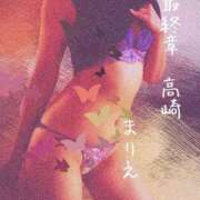 ヒメ日記 2025/10/11 12:48 投稿 まりえ 熟女の風俗最終章 高崎店