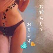 ヒメ日記 2025/10/13 12:22 投稿 まりえ 熟女の風俗最終章 高崎店