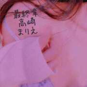 ヒメ日記 2025/10/14 07:57 投稿 まりえ 熟女の風俗最終章 高崎店