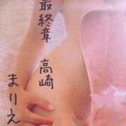 ヒメ日記 2025/10/15 19:18 投稿 まりえ 熟女の風俗最終章 高崎店