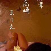 ヒメ日記 2025/10/16 09:18 投稿 まりえ 熟女の風俗最終章 高崎店