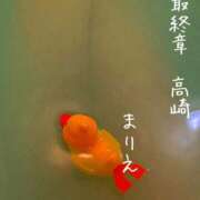 ヒメ日記 2025/10/28 22:48 投稿 まりえ 熟女の風俗最終章 高崎店