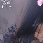 ヒメ日記 2025/10/29 07:58 投稿 まりえ 熟女の風俗最終章 高崎店