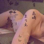 ヒメ日記 2025/10/29 18:48 投稿 まりえ 熟女の風俗最終章 高崎店