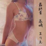 ヒメ日記 2025/11/07 22:38 投稿 まりえ 熟女の風俗最終章 高崎店