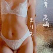 ヒメ日記 2025/11/09 10:48 投稿 まりえ 熟女の風俗最終章 高崎店