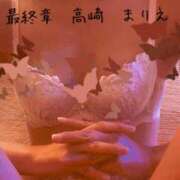 ヒメ日記 2025/11/11 18:18 投稿 まりえ 熟女の風俗最終章 高崎店