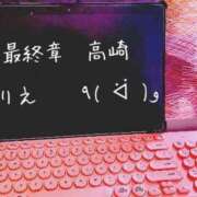 ヒメ日記 2025/11/24 11:28 投稿 まりえ 熟女の風俗最終章 高崎店