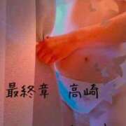 ヒメ日記 2025/11/25 08:02 投稿 まりえ 熟女の風俗最終章 高崎店