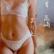 ヒメ日記 2025/12/03 07:38 投稿 まりえ 熟女の風俗最終章 高崎店