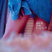 ヒメ日記 2025/12/29 07:48 投稿 まりえ 熟女の風俗最終章 高崎店