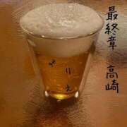 ヒメ日記 2026/01/12 18:58 投稿 まりえ 熟女の風俗最終章 高崎店