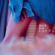 ヒメ日記 2026/01/15 14:38 投稿 まりえ 熟女の風俗最終章 高崎店