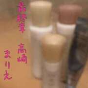 ヒメ日記 2026/01/20 19:58 投稿 まりえ 熟女の風俗最終章 高崎店