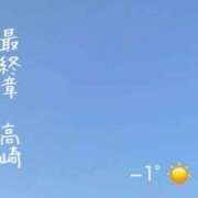 ヒメ日記 2026/01/30 07:48 投稿 まりえ 熟女の風俗最終章 高崎店