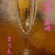 ヒメ日記 2026/02/19 21:22 投稿 まりえ 熟女の風俗最終章 高崎店