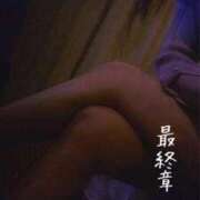 ヒメ日記 2026/02/21 21:28 投稿 まりえ 熟女の風俗最終章 高崎店