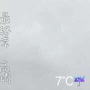 ヒメ日記 2026/03/03 07:38 投稿 まりえ 熟女の風俗最終章 高崎店