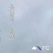 ヒメ日記 2026/03/25 07:28 投稿 まりえ 熟女の風俗最終章 高崎店