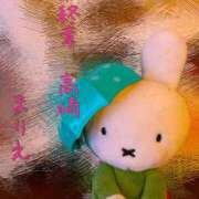 ヒメ日記 2026/03/26 12:21 投稿 まりえ 熟女の風俗最終章 高崎店