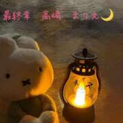 まりえ 🌙御連絡💤　🆙 熟女の風俗最終章 高崎店