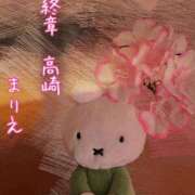 まりえ 🌼春休み日記🌼 熟女の風俗最終章 高崎店