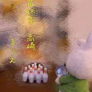 ヒメ日記 2026/04/11 09:22 投稿 まりえ 熟女の風俗最終章 高崎店