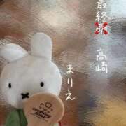 ヒメ日記 2026/04/16 15:38 投稿 まりえ 熟女の風俗最終章 高崎店