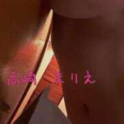 ヒメ日記 2026/04/17 20:38 投稿 まりえ 熟女の風俗最終章 高崎店