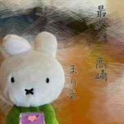 ヒメ日記 2026/04/18 22:38 投稿 まりえ 熟女の風俗最終章 高崎店